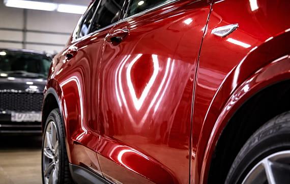 Изображение результата